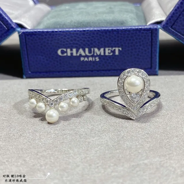 Van Cleef & Arpels Perlée Teardrop Pearl and Diamond Ring 5