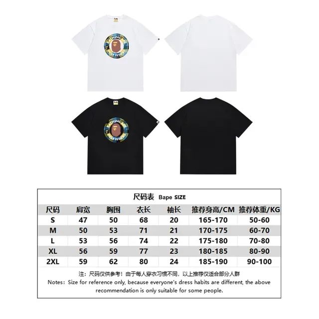 A Bathing Ape Busy Works Graphic Print Black T-Shirt 2