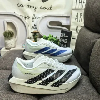 Adidas Adizero Evo SL 2 Blanc Noir Chaussures de course