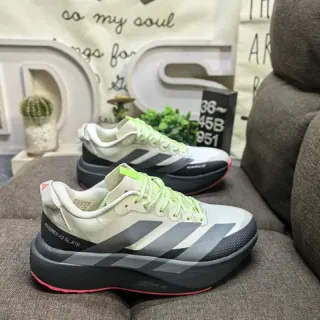 Adidas Adizero Evo SL ATR Off-White Black Neon Green Zapatillas de correr