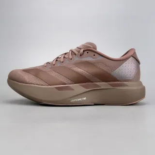 Adidas Adizero Lightstrike Pro Taupe Chaussures de course
