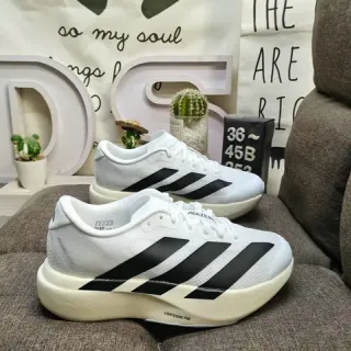 Adidas Adizero Prime Zapatos de correr blancos y negros