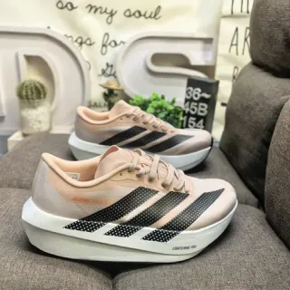 Adidas Adizero SL Lightstrike Pro Peach chaussures de course
