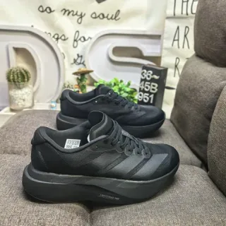 Adidas All-Black Platform Lifestyle Sneakers