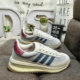 Adidas Beige Blue Retro Runner Silhouette Textured Knit Upper Lifestyle Sneakers
