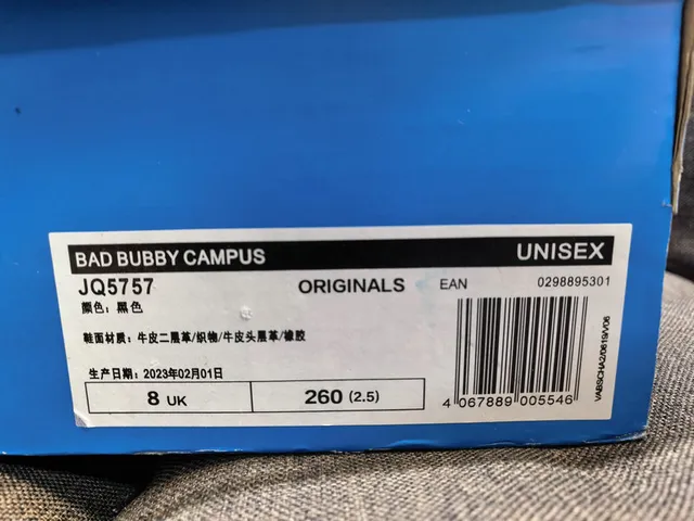 Adidas Noir Blanc Cuir matelassé Upper Trois rayures Panneau latéral Chaussures de football indoor 2