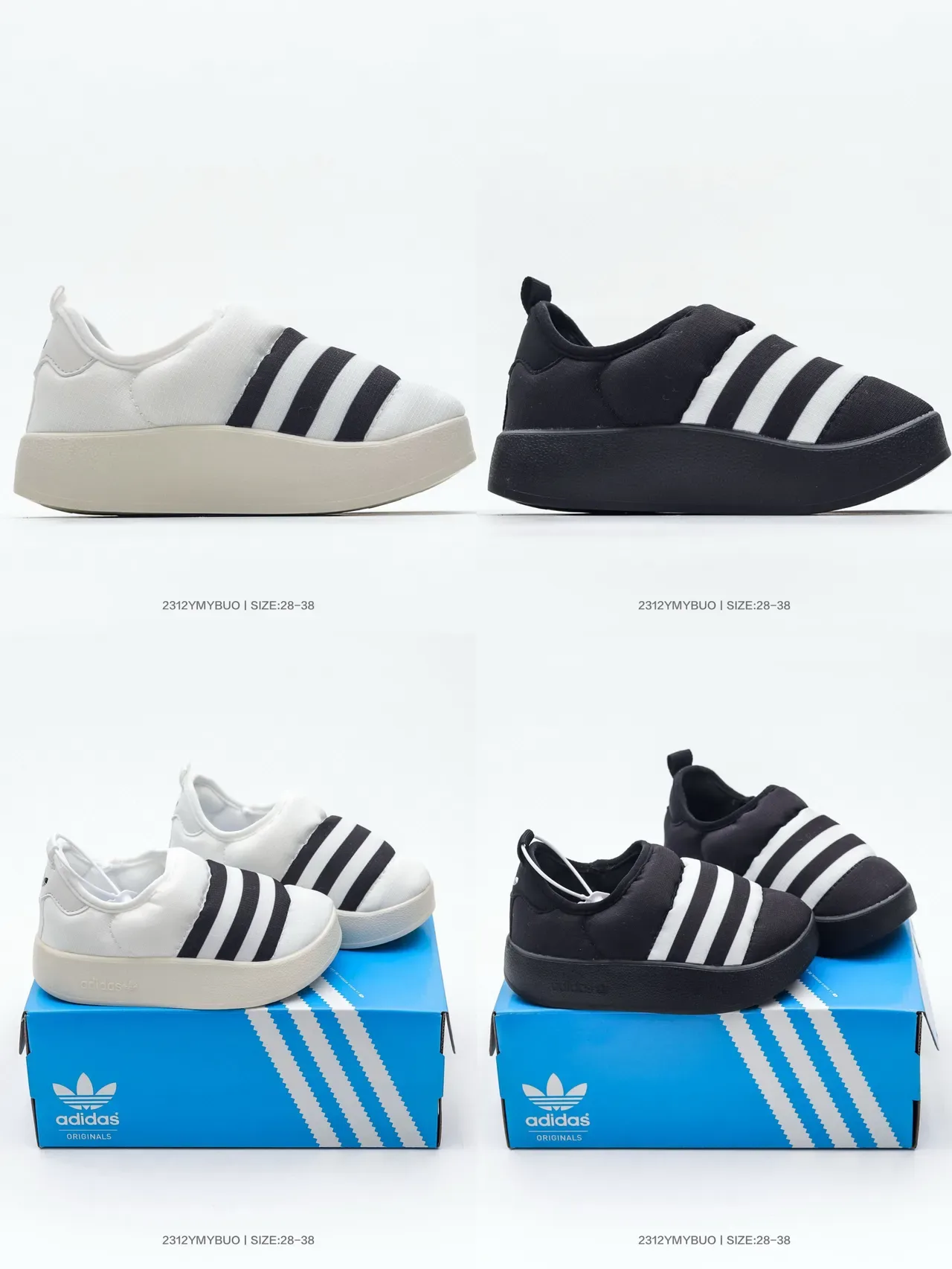 Adidas काला सफेद स्लिप-ऑन प्लेटफॉर्म सोल लाइफस्टाइल स्नीकर 2
