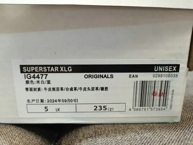 Adidas Blue White Low-Top Cupsole Lifestyle Sneakers 2