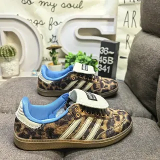 Adidas Brown Blue Leopard-Print Upper Cream Three Stripes Lifestyle Sneakers