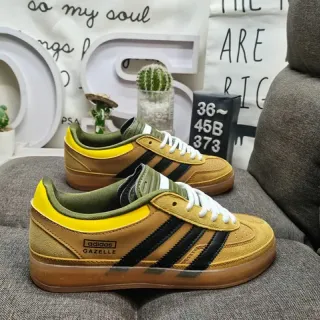 Adidas Gazelle Mustard Yellow Olive Green Lifestyle Sneakers