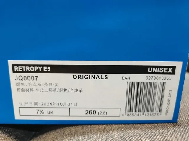 Adidas Gris Noir Rayures Triples Panneau Latéral Partie Supérieure en Matériau Mixte Chaussures Lifestyle 2