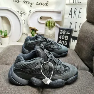 Adidas Chaussures Gris Silhouette Maillage En Couches Et Daim Upper Chunky Sneakers