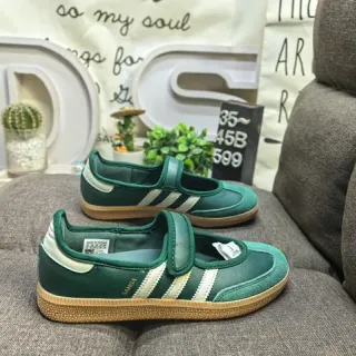 Adidas Green White Laceless Velcro Strap Three-Stripe Side Panel Lifestyle Sneakers