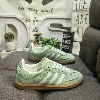 Adidas Green White Suede Upper Three-Stripe Side Panel Lifestyle Sneakers