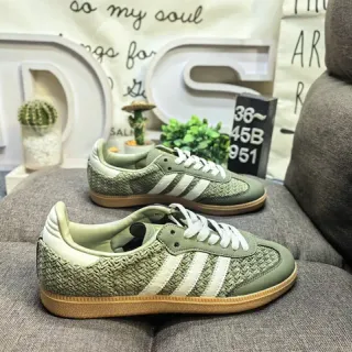 Adidas Green White Textured Knit Upper Three-Stripe Side Panel Lifestyle Sneakers
