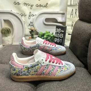 Adidas Multicolor Pink Floral-Print Suede Upper Laces And Heel Tab Lifestyle Sneakers