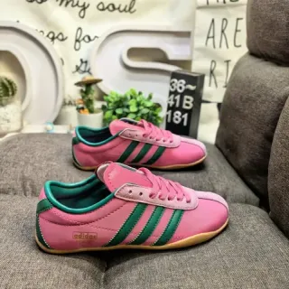 Adidas Pink Green Suede Upper Three Stripes Lifestyle Sneakers