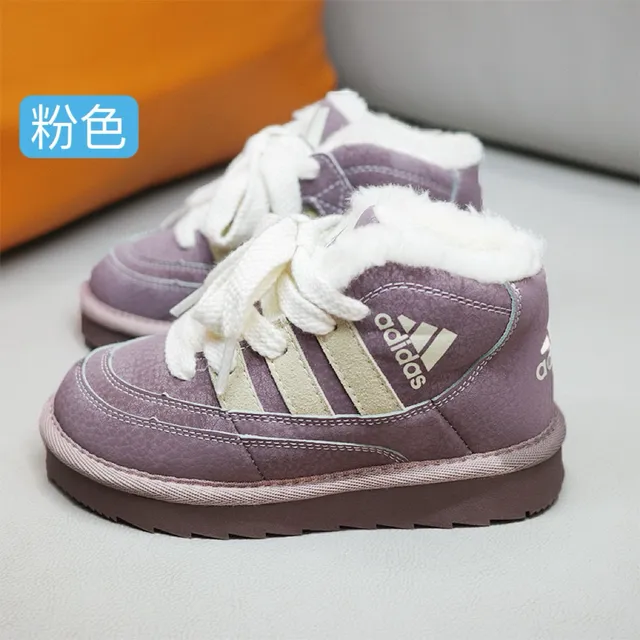 Adidas Bottes de neige violet beige hautes doublées en peluche 5
