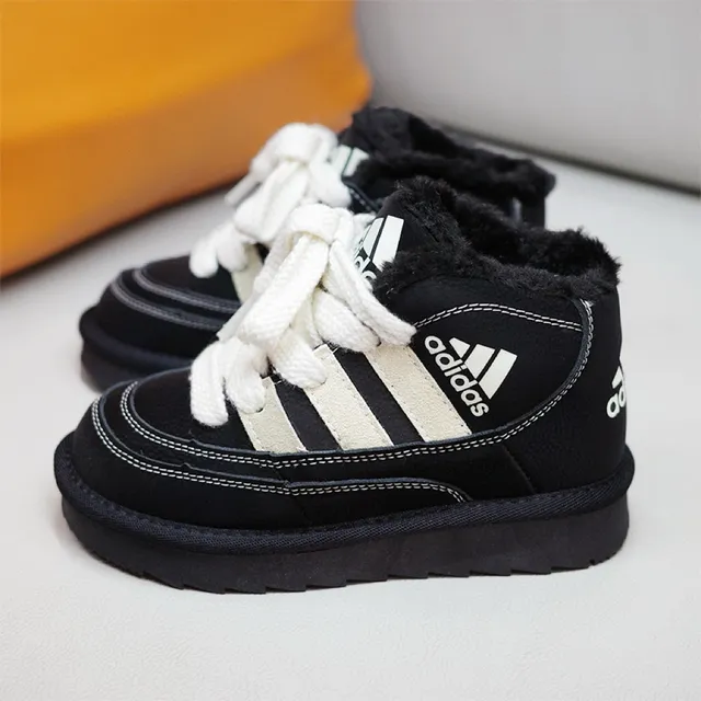 Adidas Bottes de neige violet beige hautes doublées en peluche 6