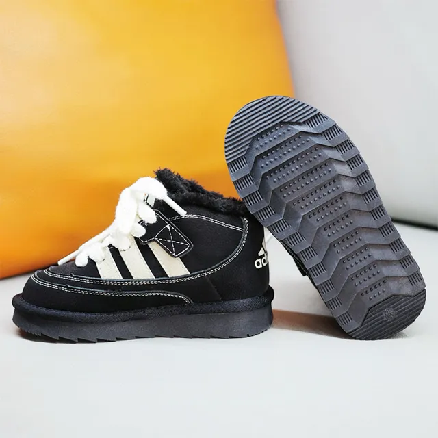 Adidas Bottes de neige violet beige hautes doublées en peluche 7
