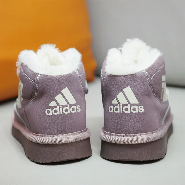 Adidas Bottes de neige violet beige hautes doublées en peluche 22