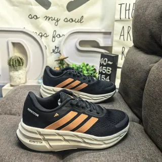 Adidas Repetitor Chaussures de course noires et cuivre