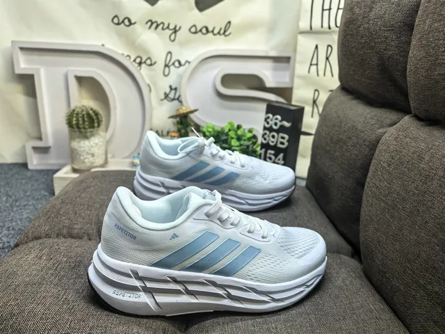 Adidas Repetitor Chaussures de course noires et cuivre 21