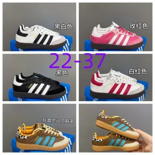 Adidas Samba काला और सफेद जीवनशैली स्नीकर
