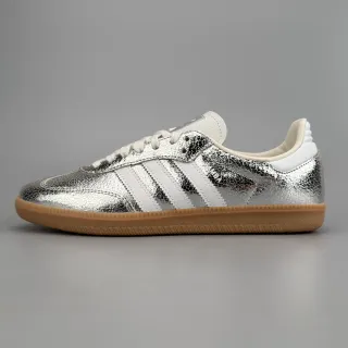Adidas Samba Metallic Silver White Lifestyle Sneakers