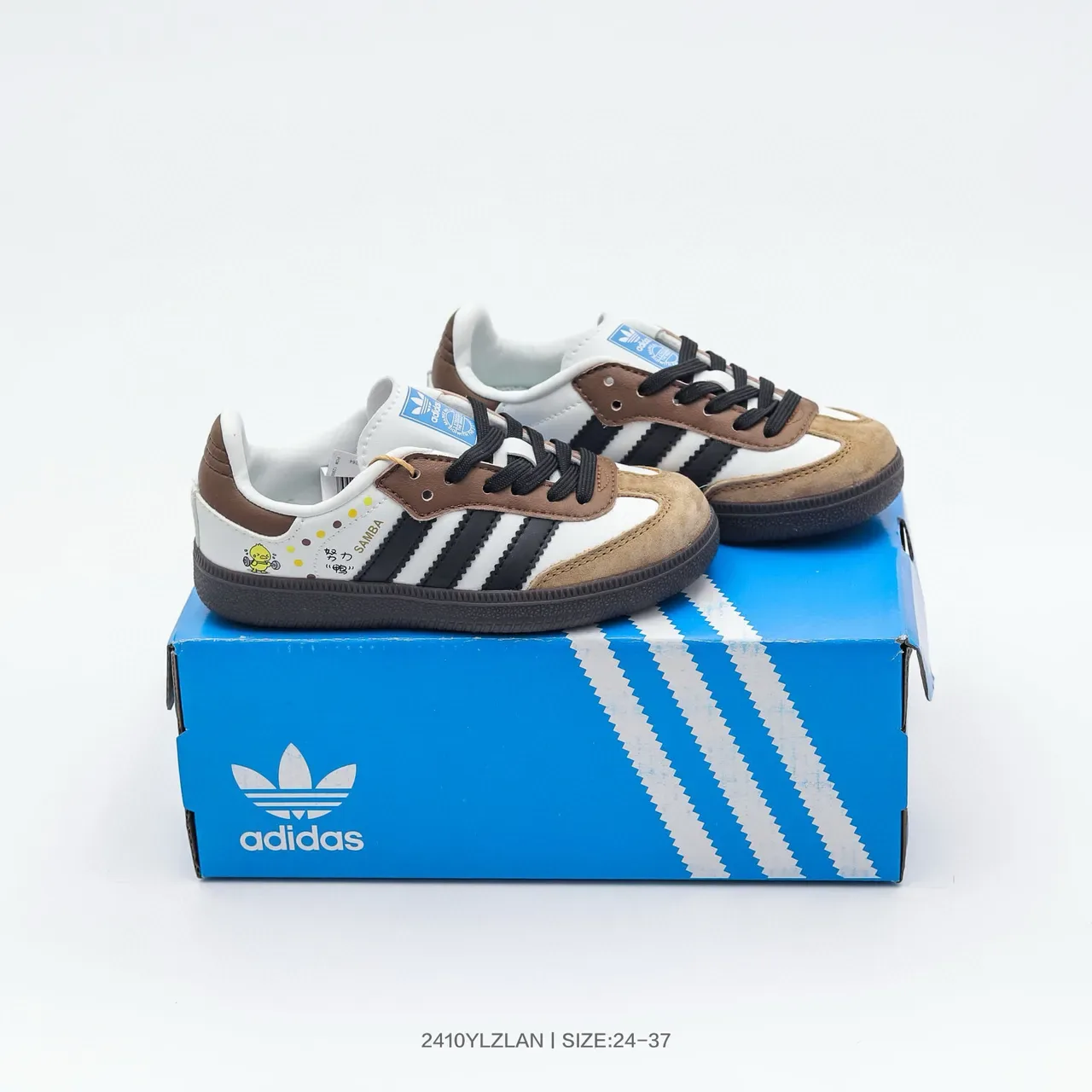 Adidas Samba OG Black White Gum Lifestyle Sneakers 19