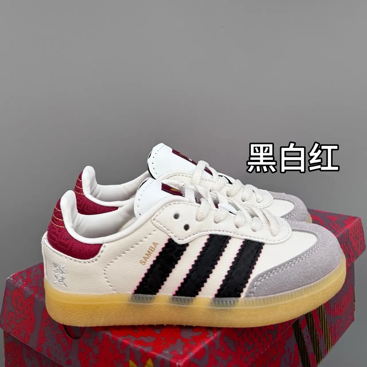 Adidas Samba OG Brown Light Blue Gum Lifestyle Sneakers 8