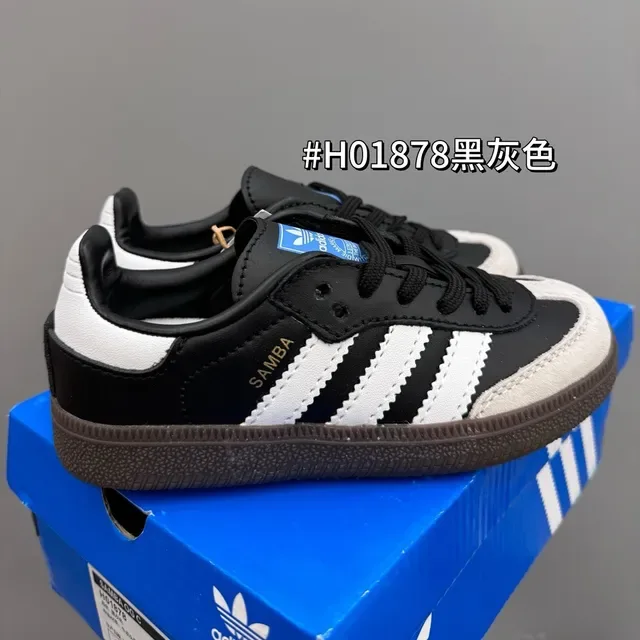Adidas Samba OG Brown Light Blue Gum Lifestyle Sneakers 9