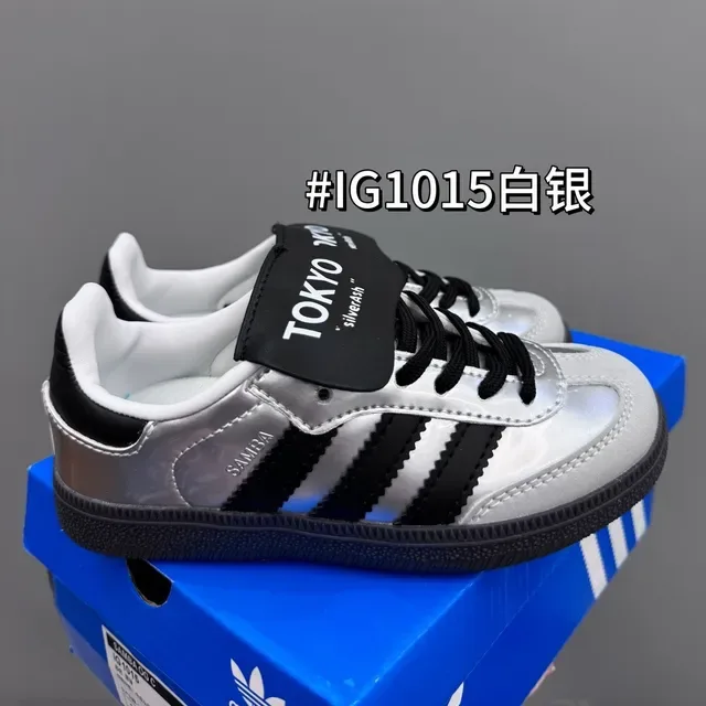 Adidas Samba OG Brown Light Blue Gum Lifestyle Sneakers 10