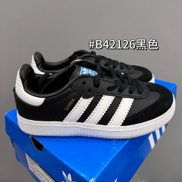 Adidas Samba OG Brown Light Blue Gum Lifestyle Sneakers 12