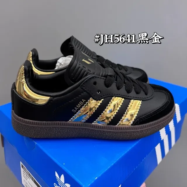 Adidas Samba OG Brown Light Blue Gum Lifestyle Sneakers 14