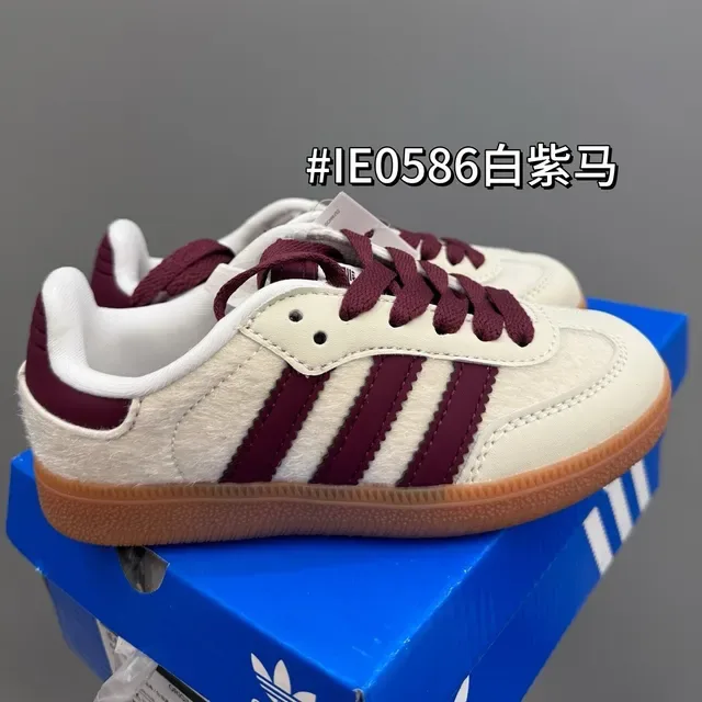 Adidas Samba OG Brown Light Blue Gum Lifestyle Sneakers 15