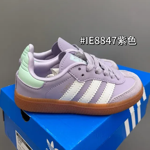 Adidas Samba OG Brown Light Blue Gum Lifestyle Sneakers 16