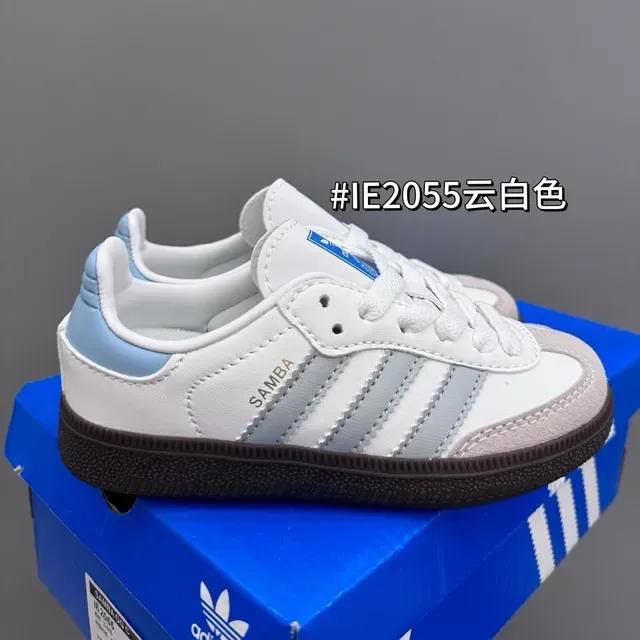 Adidas Samba OG Brown Light Blue Gum Lifestyle Sneakers 17