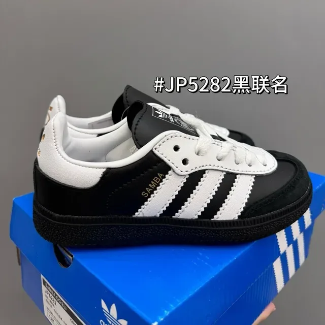 Adidas Samba OG Brown Light Blue Gum Lifestyle Sneakers 18