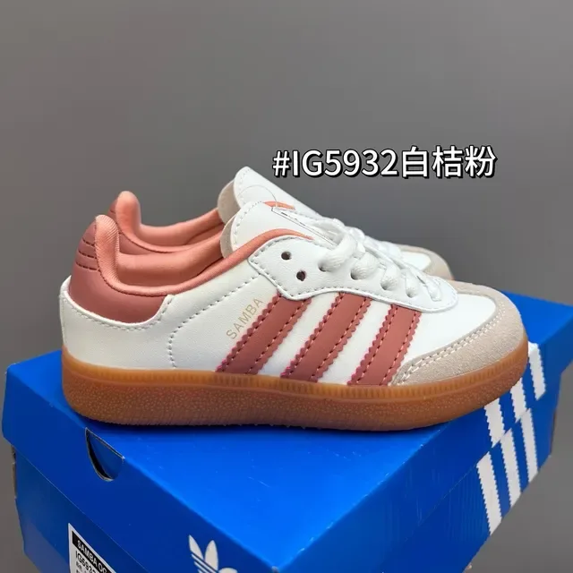 Adidas Samba OG Brown Light Blue Gum Lifestyle Sneakers 19