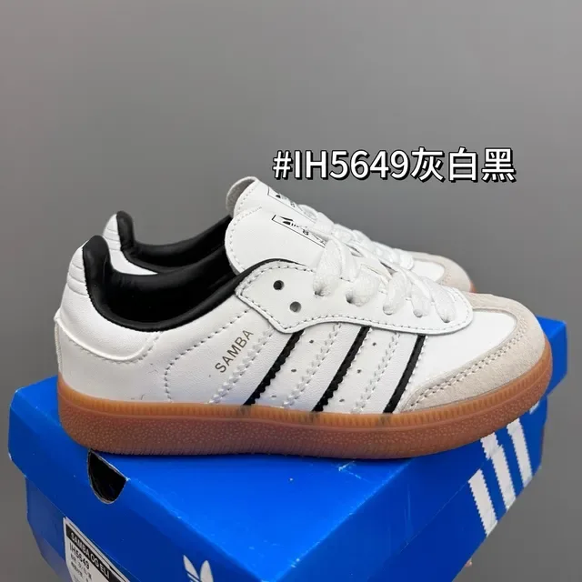 Adidas Samba OG Brown Light Blue Gum Lifestyle Sneakers 22
