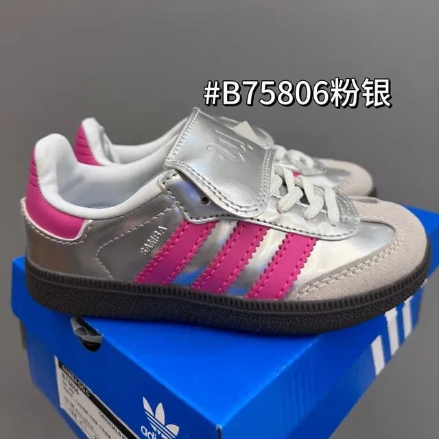 Adidas Samba OG Brown Light Blue Gum Lifestyle Sneakers 24