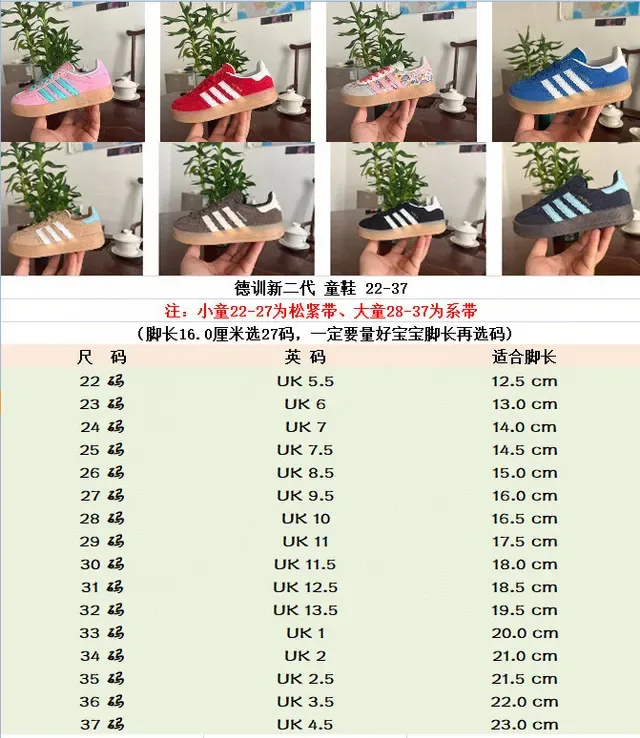 Adidas Samba OG Tênis Lifestyle Rosa e Azul Claro com Listras 2
