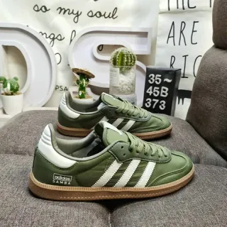 Adidas Samba Olive Green White Lifestyle Sneakers