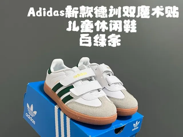 Adidas Samba White Black Stripe Lifestyle Sneakers 4