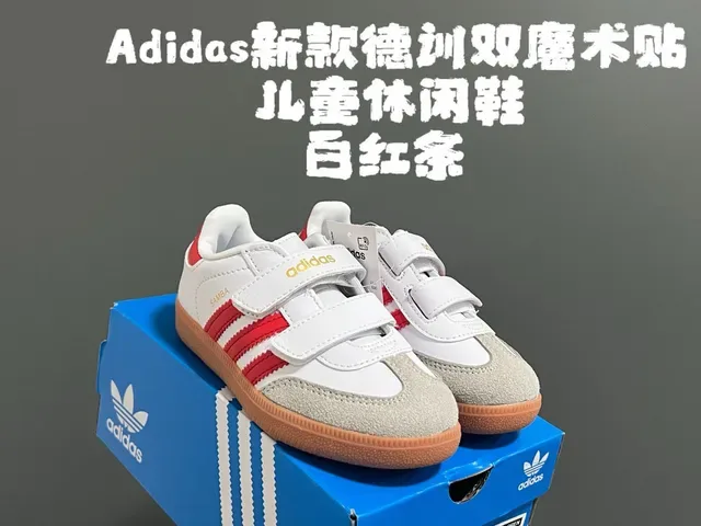 Adidas Samba White Black Stripe Lifestyle Sneakers 6