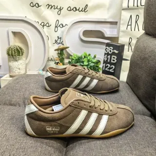 Adidas Spezial Brown Suede and Cream Stripe Lifestyle Sneakers