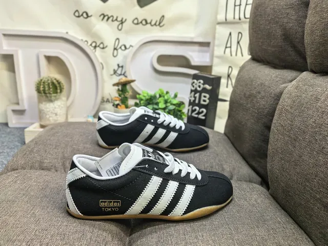 Adidas Spezial Brown Suede and Cream Stripe Lifestyle Sneakers 11