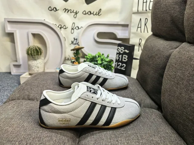 Adidas Spezial Brown Suede and Cream Stripe Lifestyle Sneakers 21