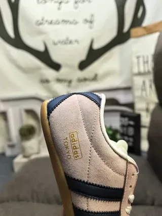 Adidas Spezial Brown Suede and Cream Stripe Lifestyle Sneakers 23